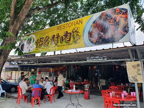 Restoran 158 Hong Bak Pandamaran Klang