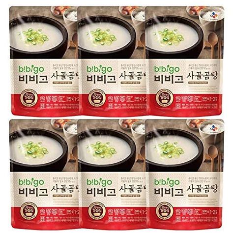 CJ Bibigo Korean Sagol Gomtang Beef Bone Soup Slow Simmered