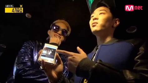 Naked Show Gray S Special Selfie Tutorial For Zion T Spanish Subs
