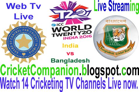 IPL twenty20 Live Cricket streaming - ipl20 Final match scorecard ...