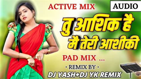 Tu Shayar Hai Main Teri Shayari Dj Song Love Song Halgi Mix Active