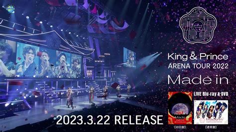 King And Prince 6th Blu Rayanddvd「king And Prince Arena Tour 2022 〜made In