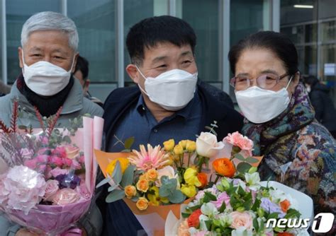 법무부 이춘재 사건 국가배상소송 항소 포기신속한 배상 이뤄질 것 네이트 뉴스