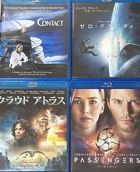 Yahooオークション コンタクト Blu Ray＋ ゼロ・グラビティ Blu