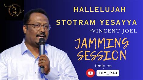 HALLELUJAH STOTRAM YESAYYA Telugu Christian Song Latest Christian