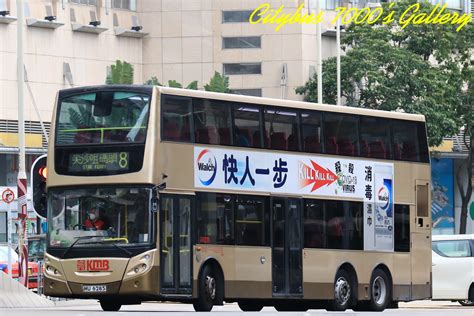 Kmb Route 66x Hong Kong Buses Wiki Fandom 51 Off