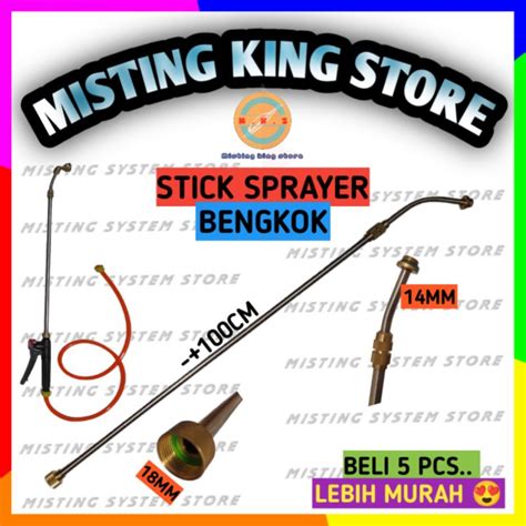 Jual STICK SPRAYER ELEKTRIK MANUAL STIK TANGKI BENGKOK SEMPROTAN