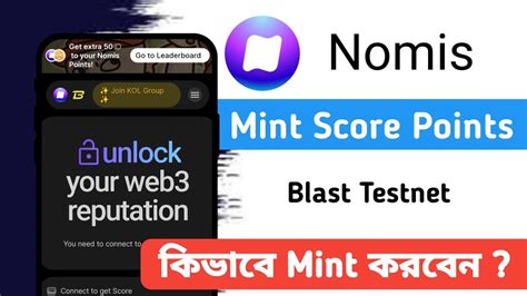 Mint Score Points Nomis Airdrop Blast Sepolia Testnet Airdrop