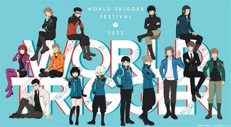 『ワールドトリガーフェスティバル 2022』オリジナルビジュアル完成 神はサイコロを降らないの出演決定も Spice エンタメ特化型