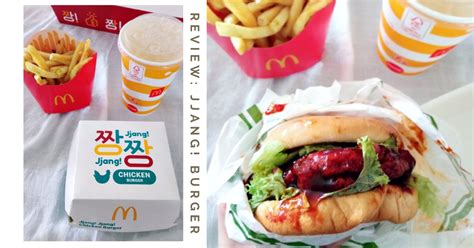 Mcdonalds Jjang Jjang Burger Review Sweet Spicy Korean Flavours