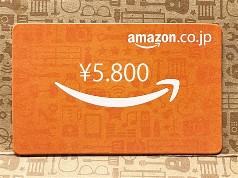 Yahooオークション Amazonギフト券 アマゾン ギフトコード5800円分