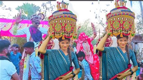 आदिवासी दुल्हा दुल्हन डांस वीडियो 2024 New Adivasi Dulhan Dulha