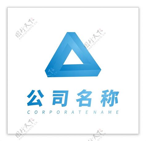 科技公司logologo设计图片素材 编号39924131 图行天下