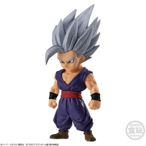 Dragon Ball Adverge Vol Gohan Beast Figure