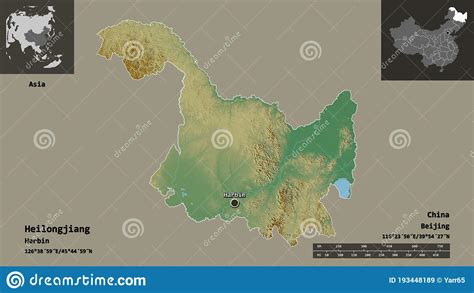 Heilongjiang Province Of China Previews Relief Stock Illustration