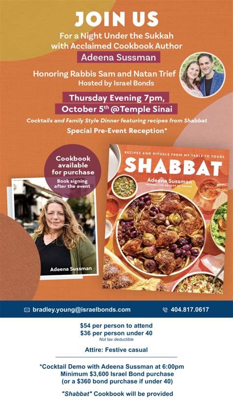 Israel Bonds Temple Sinai Tribute Event A Night Under The Sukkah