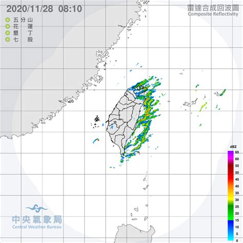 北北基宜大雨特報 中南部注意日夜溫差大 華視新聞 Line Today