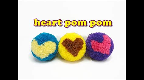 Pom Pom Craft Heart Shape Pom Pom Youtube