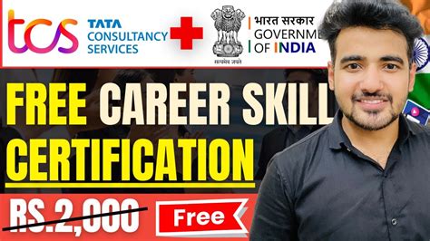 TCS Free Certification Course TATA Initiative 7 Days Online Course