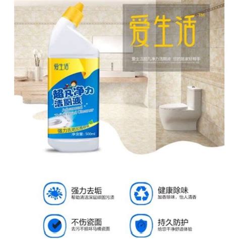 Advanced Toilet Bowl Cleaner 500ml 超凡净力洁厕液 Shopee Malaysia