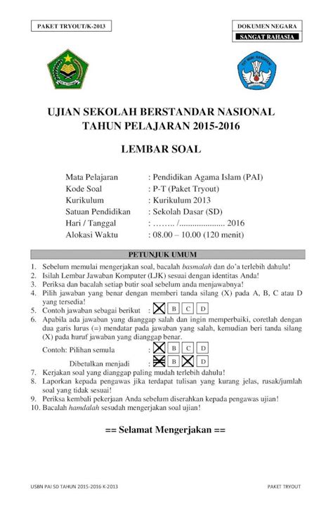 Pdf Ujian Sekolah Berstandar Nasional Tahun Perhatikan