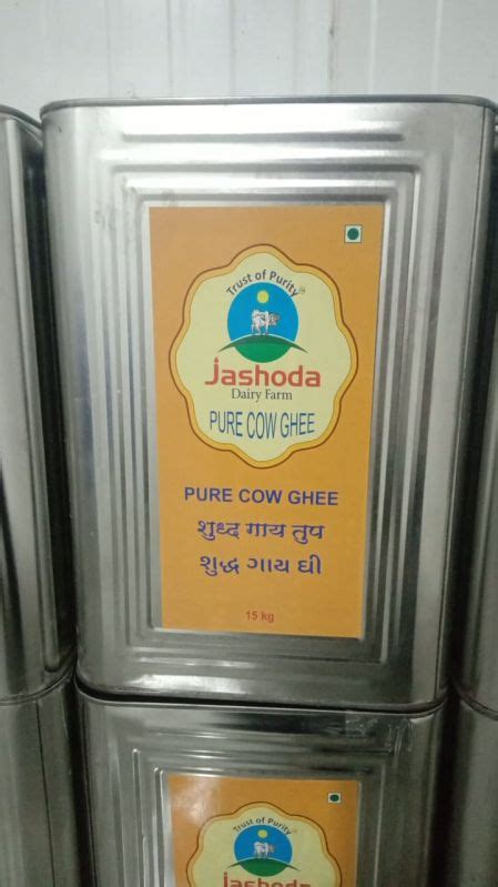 Yellow Liquid Pure Cow Ghee For Cooking Certification Fssai At Rs