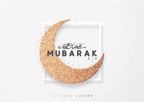 Carte De Voeux Eid Mubarak Avec Calligraphie Arabe Ramadan Kareem Fond