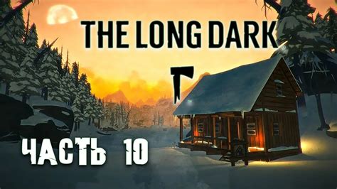 The Long Dark Wintermute Youtube