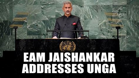 Live Eam S Jaishankar Addresses The Th Annual United Nations General