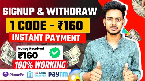 NEW EARNING APP TODAY EARNING APP WITHOUT INVESTMENT BEST EARNING