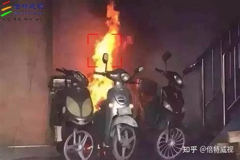 倍特威视电动车着火监测预警系统 知乎