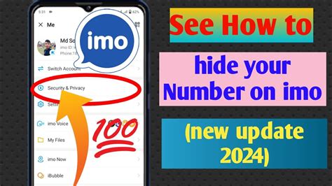 How To Hide Your Number On Imo New Update 2024 YouTube