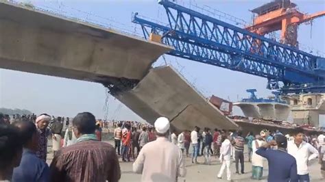 Bihar Collapse Of Under Construction Bridge At Maricha Caught On