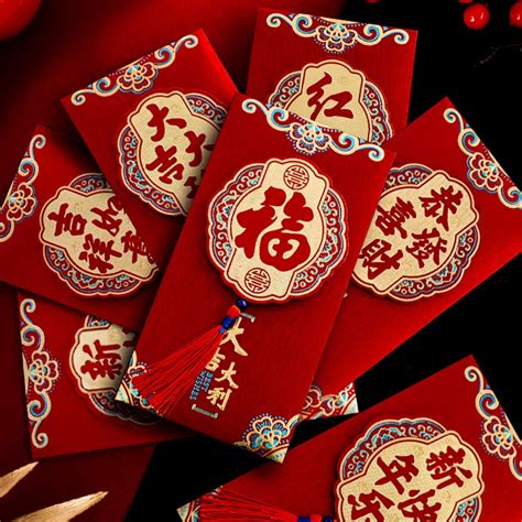 Chinese Ampao Red Envelope Lucky Bag Angpao Christmas New Year Red