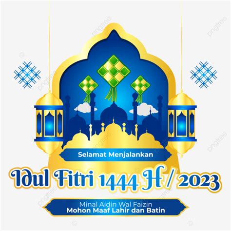 Gambar Kartu Ucapan Selamat Hari Raya Idul Fitri 2023 1 Syawal 1444