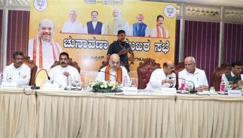 Karnataka Election 2023 Bjp Steps Up Campaigning With Jp Nadda Amit Shah On State Visit