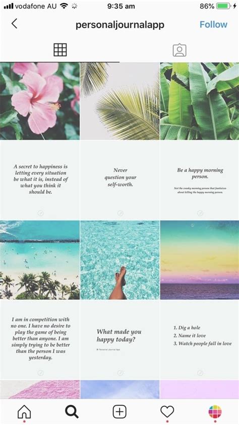 How To Use Your Instagram Grid Strategically