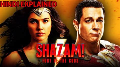 Shazam Fury Of The Gods Movie Explained In Hindi Shazam Movie