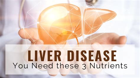 Nutrients To Heal From Liver Disease Dr Nicole Cain Nd Ma