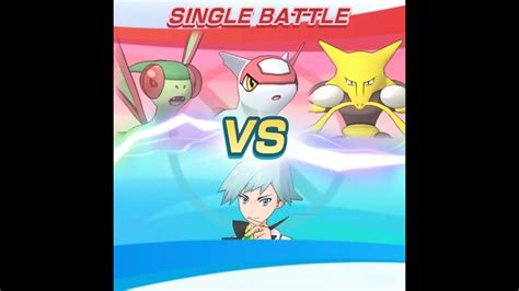 [solo] 1 5 Arc Suit Steven And Metagross Soloing Latias La Very Hard