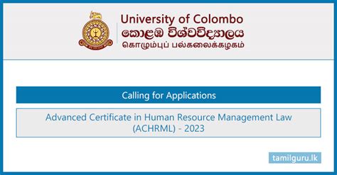 Advanced Certificate In Human Resource Management Law 2023 University