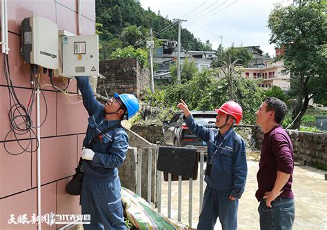 兴义供电局：推进现代供电服务体系建设用户客户用电