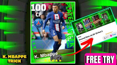 Trick To Get 100 Rated Mbappe POTW CARD Encored Stars Jul 20