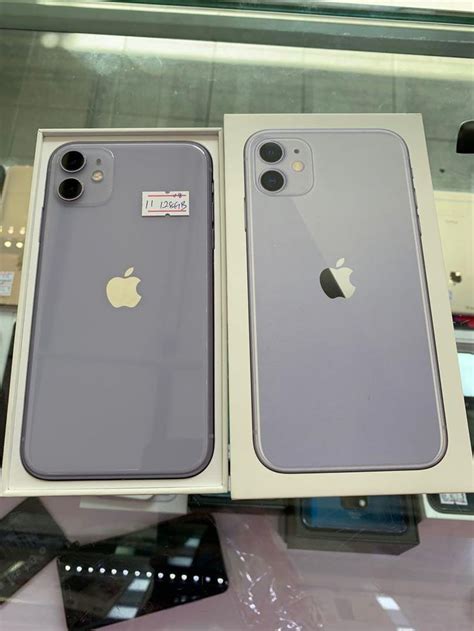 IPHONE 11 Purple