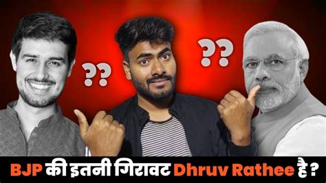 Dhruv Rathee Videos Impact On Election 2024 Dhruv Rathee Modi