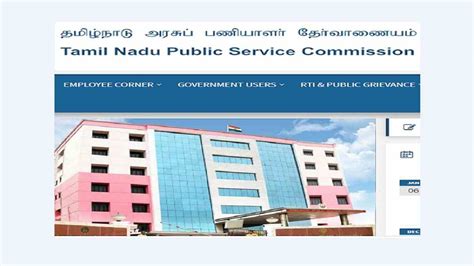 Tnpsc Recruitment 2023 Notification Out For The 93 Agricultural Officer