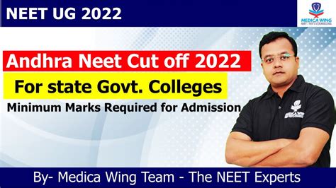 Andhra Neet Cut Off For Govt Mbbs Andhra Neet Minimum Marks