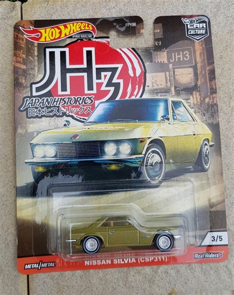 HOTWHEELS PREMIUM JAPAN HISTORICS 3 NISSAN SILVIA Hobbies Toys Toys