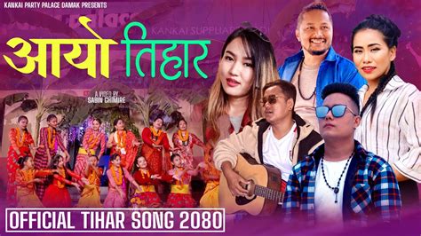 New Tihar Song Aayo Tihar Tarabir Panday Sidhanta