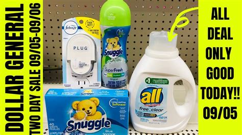 DOLLAR GENERAL TWO DAY SALE 09 05 09 06 LAUNDRY CARE DEALS 1